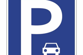 Vente parking/garage/cave - Photo 1 Vente parking/garage/cave - Photo 1